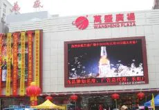 业余篮球运动员如何结合瑜伽提升技能_1